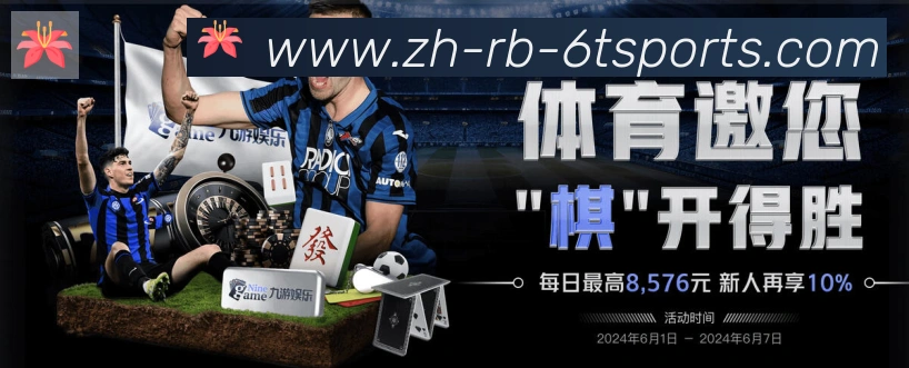 APP界面展示